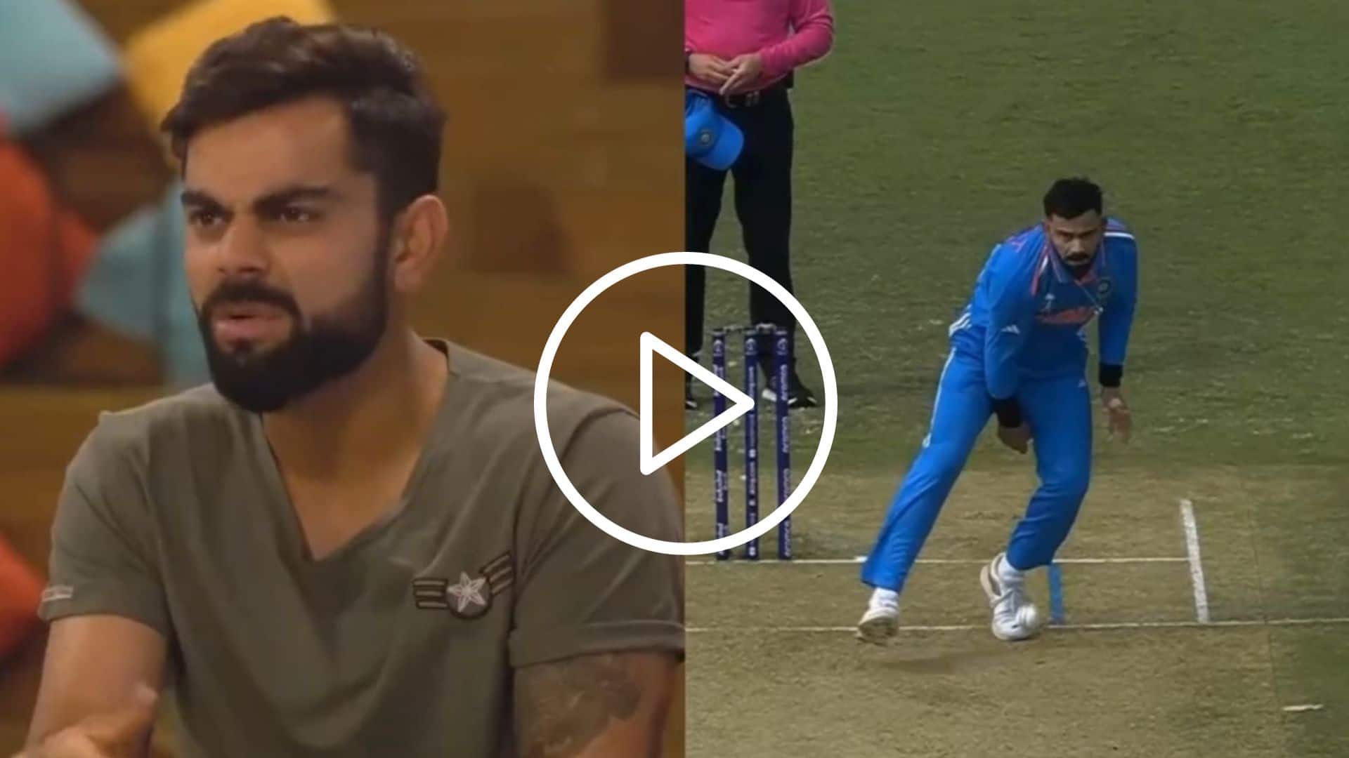 [Watch] 'Bhagwan Ne Itna Ganda Banaya' -  When Kohli Spoke About His Bowling Action 